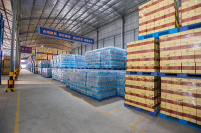 武都实施“出城入园”战略，优化城市空间布局与仓储物流发展