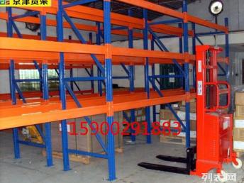 中型轻型仓库货架在仓储库房与家庭收纳中的多方面应用